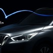 日産キックスの予告イメージ