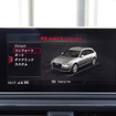 アウディ A4アバント 2.0TFSI スポーツ