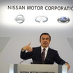 日産自動車 カルロス・ゴーン社長