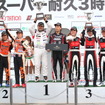 2016スーパー耐久第2戦グループ2決勝レース