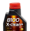 MOTUL 8100 X-clean＋ 5W30