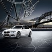 BMW 3シリーズ セレブレーションエディション スタイルエッジ