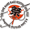 ザ・ワンメイクレース祭り 2016 富士
