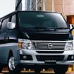 日産 キャラバン に特別仕様、プライベート利用を想定
