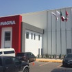 マグナインターナショナルのメキシコ新工場