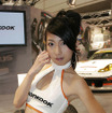 【東京オートサロン07】コンパニオン写真蔵…その64、HANKOOK 続