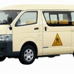 トヨタ ハイエース 幼児バス ワゴン（4WD）（ライトイエロー）
