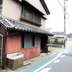 伊勢神宮、内宮と外宮を結ぶ旧街道・古市参宮街道を歩く。江戸時代のにぎわいを感じる猿田彦神社や麻吉旅館へ（AIR & BUS成田発伊勢行きツアー）