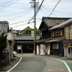 伊勢神宮、内宮と外宮を結ぶ旧街道・古市参宮街道を歩く。江戸時代のにぎわいを感じる猿田彦神社や麻吉旅館へ（AIR & BUS成田発伊勢行きツアー）