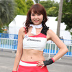 AIR RACE QUEENS by ROBERUTARED BULL AIR RACE CHIBA 2016