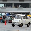 ホンダ T360