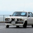 日産 バイオレット