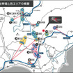 【F1日本GP】富士スピードウェイ、開催の詳細を発表