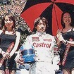 アナタもあこがれのレースクイーンに! ネット上での一般公募開始