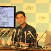 函館市で最大6弱を観測する地震について語る青木元地震津波監視課長