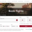 英リバプール空港公式サイト、航空券検索サービスの提供を開始