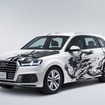 アウディ Q7 ヒデキチ ダイナミックエディション