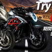 Try the MV AGUSTA