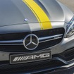 メルセデスAMG C63クーペ エディション1