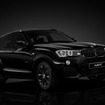 BMW X3 セレブレーションエディション ブラックアウト