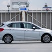 BMW 225xe