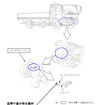 改善箇所
