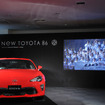 トヨタ 86 マイナーチェンジ発表会