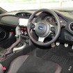 スバル BRZ(プロトタイプ)