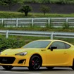 スバル BRZ Yellow Edition（プロトタイプ）