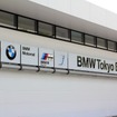 BMW GROUP TOKYO BAY