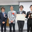 日本フルードパワーシステム学会の技術開発賞を受賞