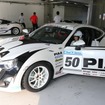Fuji 86 Style with BRZ