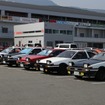 Fuji 86 Style with BRZ