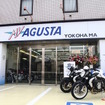 フラッグシップディーラーのMV AGUSTA 横浜。