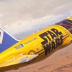 C-3PO ANA JET