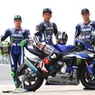 【鈴鹿8耐】勝つのはどのチーム？…史上最強、YAMAHA FACTORY RACING TEAM