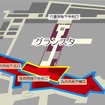 東京駅「グランスタ」増床
