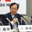 池谷光司副社長