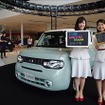 日産グローバル本社ギャラリーにてキューブ シャッタールームの体験イベント開催中