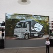 Daimler eTrucks Campus