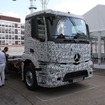 Daimler eTrucks Campus