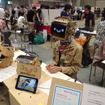 Maker Faire Tokyo