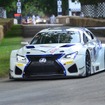 レクサス RC F GT3（資料画像）