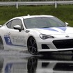 スバルドライビングアカデミー