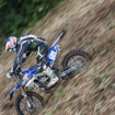 【JNCC 第6戦】まるでニュージーランド、XCの新しい楽園「ほうのき平」［写真蔵］