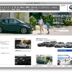 Tochigi BMWのホームページ（2016年8月）