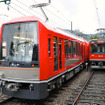 箱根登山鉄道のピンバッジは3000形「アレグラ」を元にデザインする。
