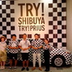 チェッカープリウス体験イベント「TRY! SHIBUYA TRY! PRIUS」、8月11～14日、渋谷にて