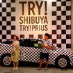 チェッカープリウス体験イベント「TRY! SHIBUYA TRY! PRIUS」、8月11～14日、渋谷にて