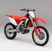 エンデューロモデル「CRF450RX」